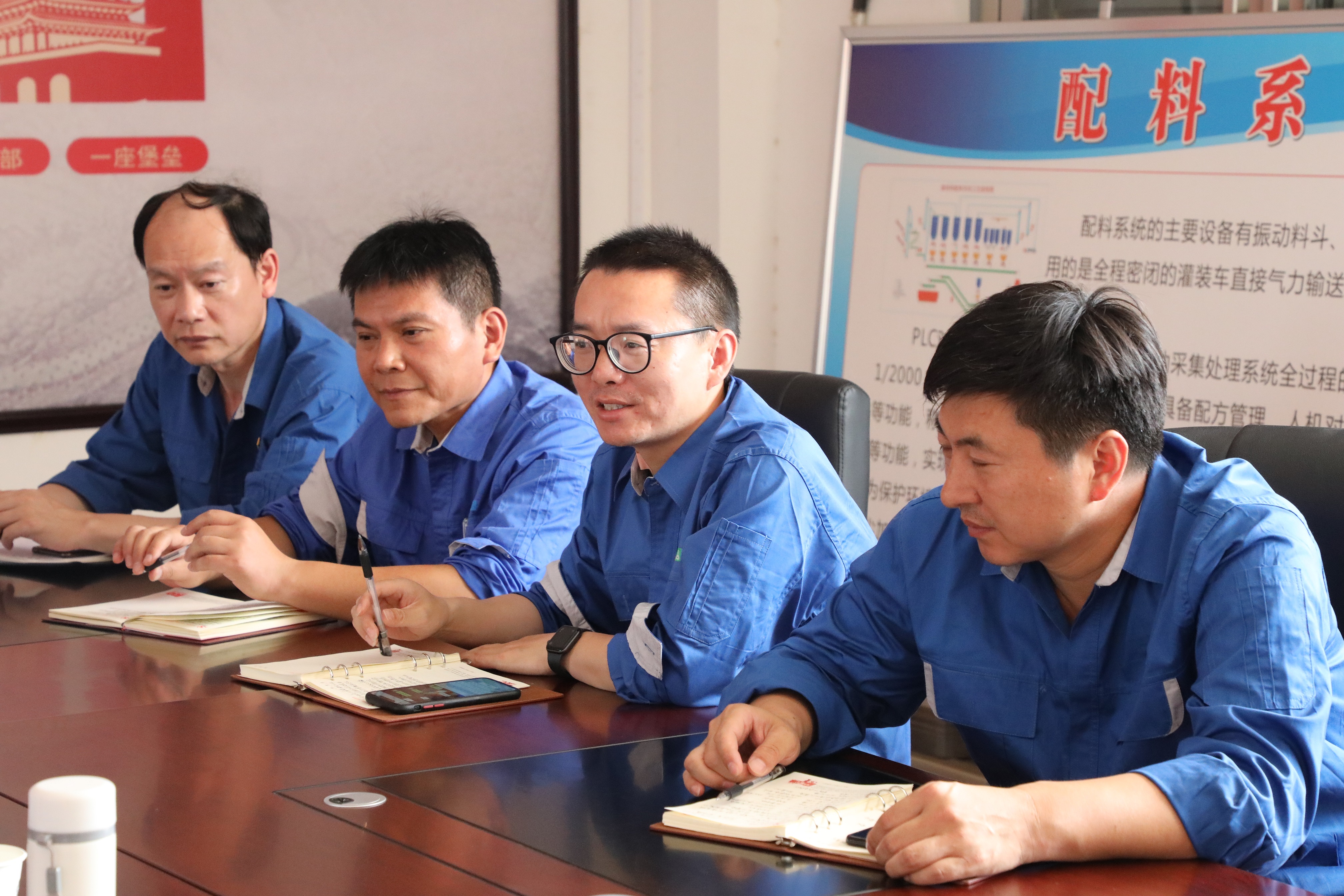 工地黨課動人心 黨員干部齊奮進(jìn)——許昌安彩新能科技有限公司開展講黨課活動