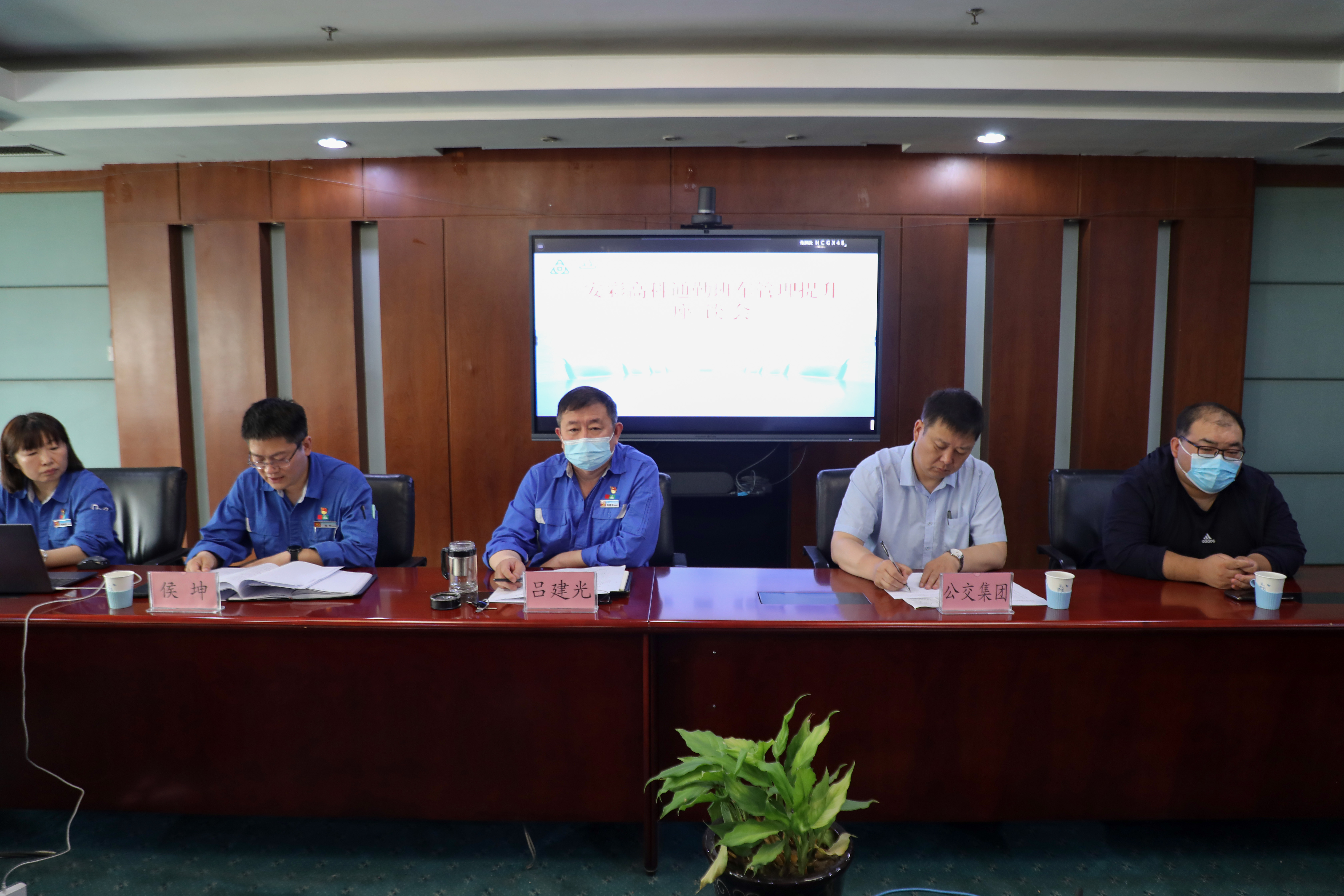 安彩幸福班車，永遠(yuǎn)在路上！