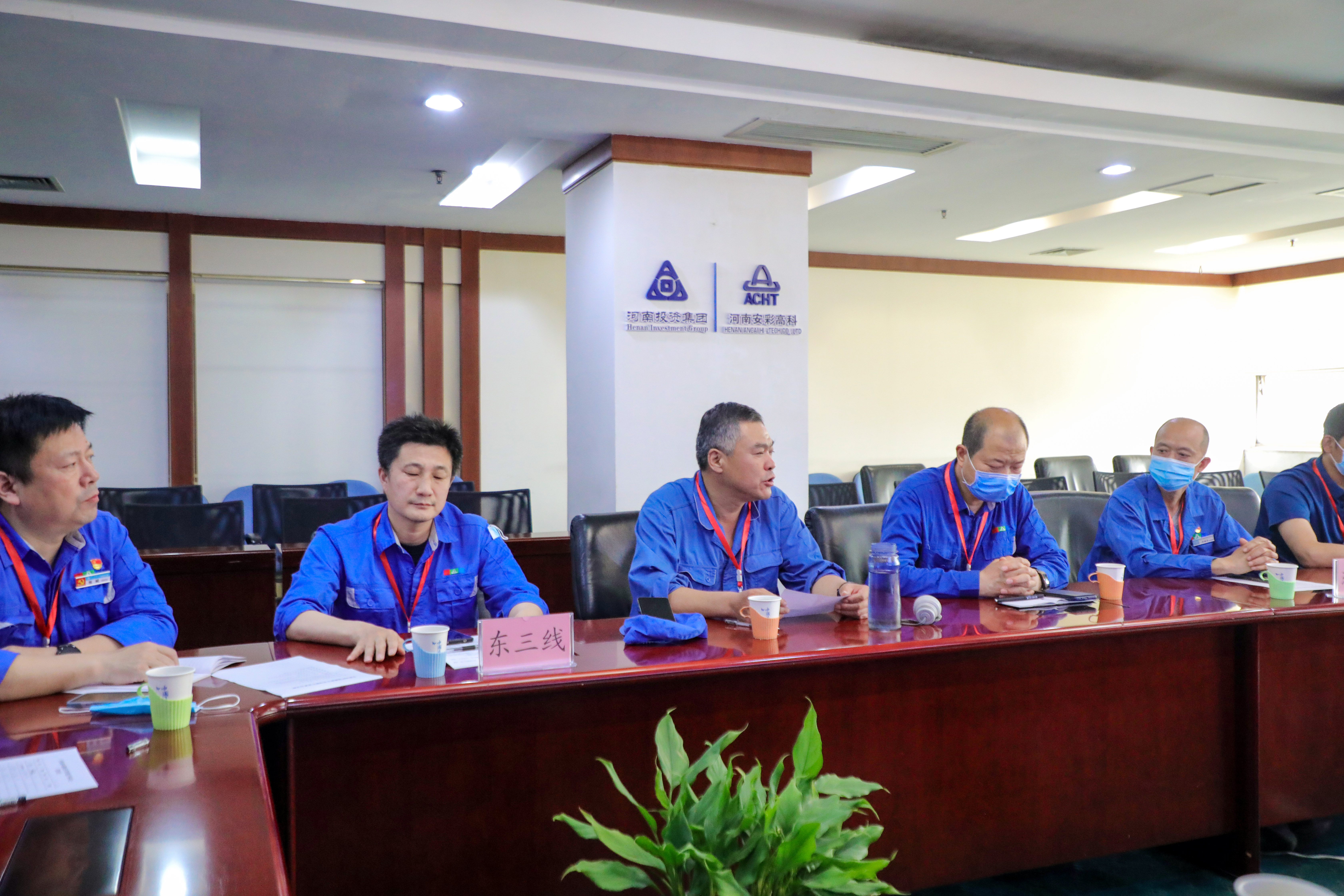 安彩幸福班車，永遠(yuǎn)在路上！