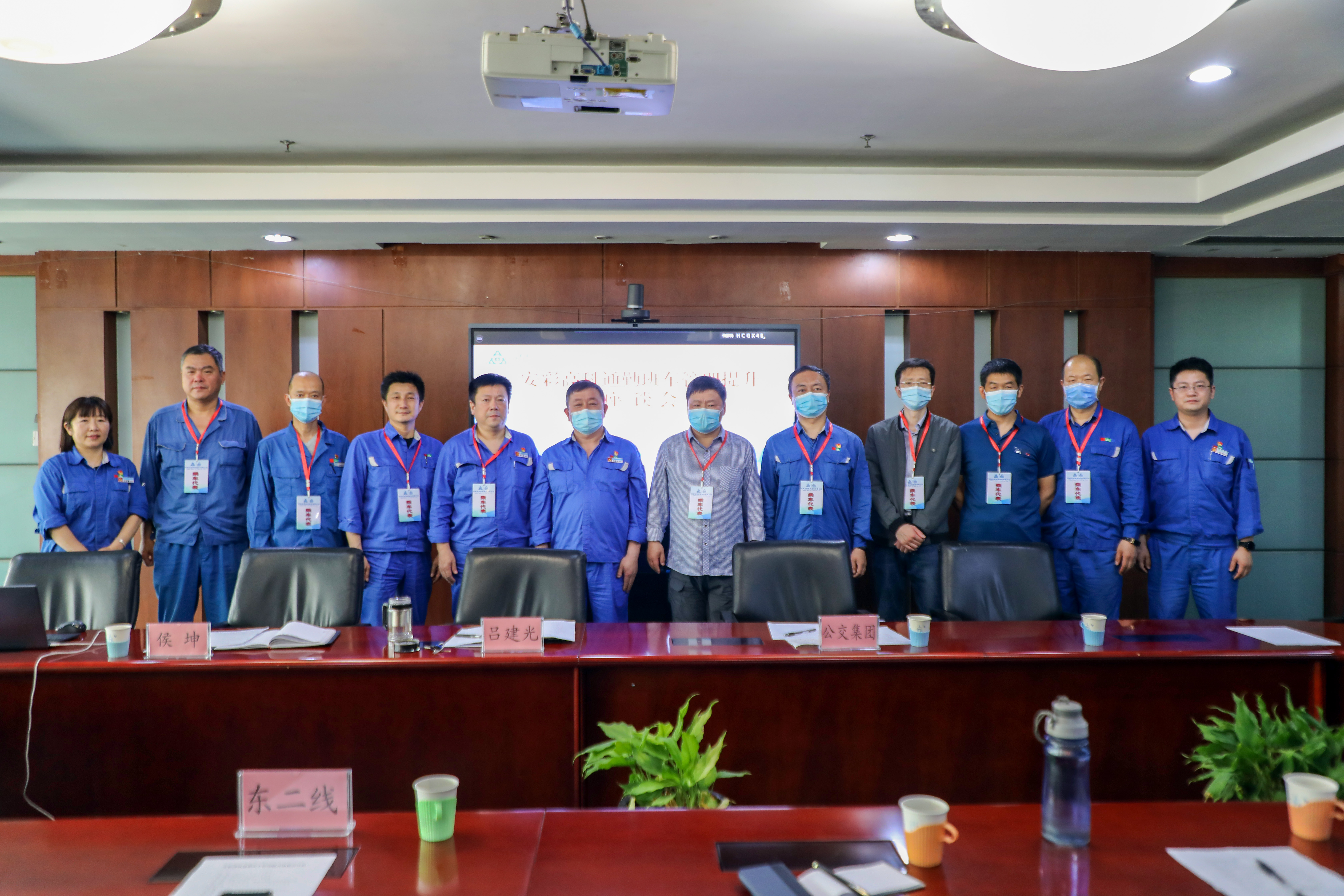 安彩幸福班車，永遠(yuǎn)在路上！