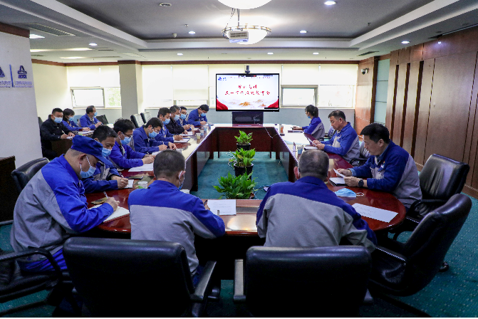 以清為美，以廉為榮——安彩高科紀(jì)委召開五一節(jié)前廉政教育會