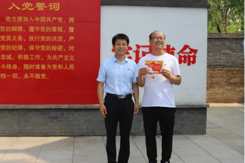 “賡續(xù)革命傳統(tǒng)，強化使命擔(dān)當(dāng)”——焦作安彩開展建黨101周年主題黨日活動