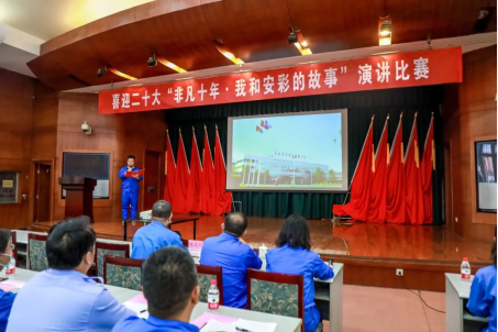 盈盈秋光中，我來講“十年”