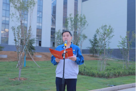 凝心聚力謀發(fā)展，砥礪奮進向未來——許昌安彩舉行國慶升國旗儀式