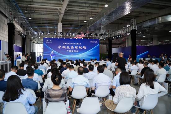 喜報！安彩高科中硼硅藥用玻璃產(chǎn)品發(fā)布