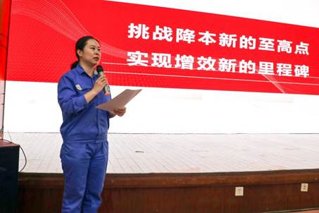 挑戰(zhàn)降本至高點(diǎn)，實(shí)現(xiàn)增效新里程——安彩高科開(kāi)展降本增效專題培訓(xùn)活動(dòng)