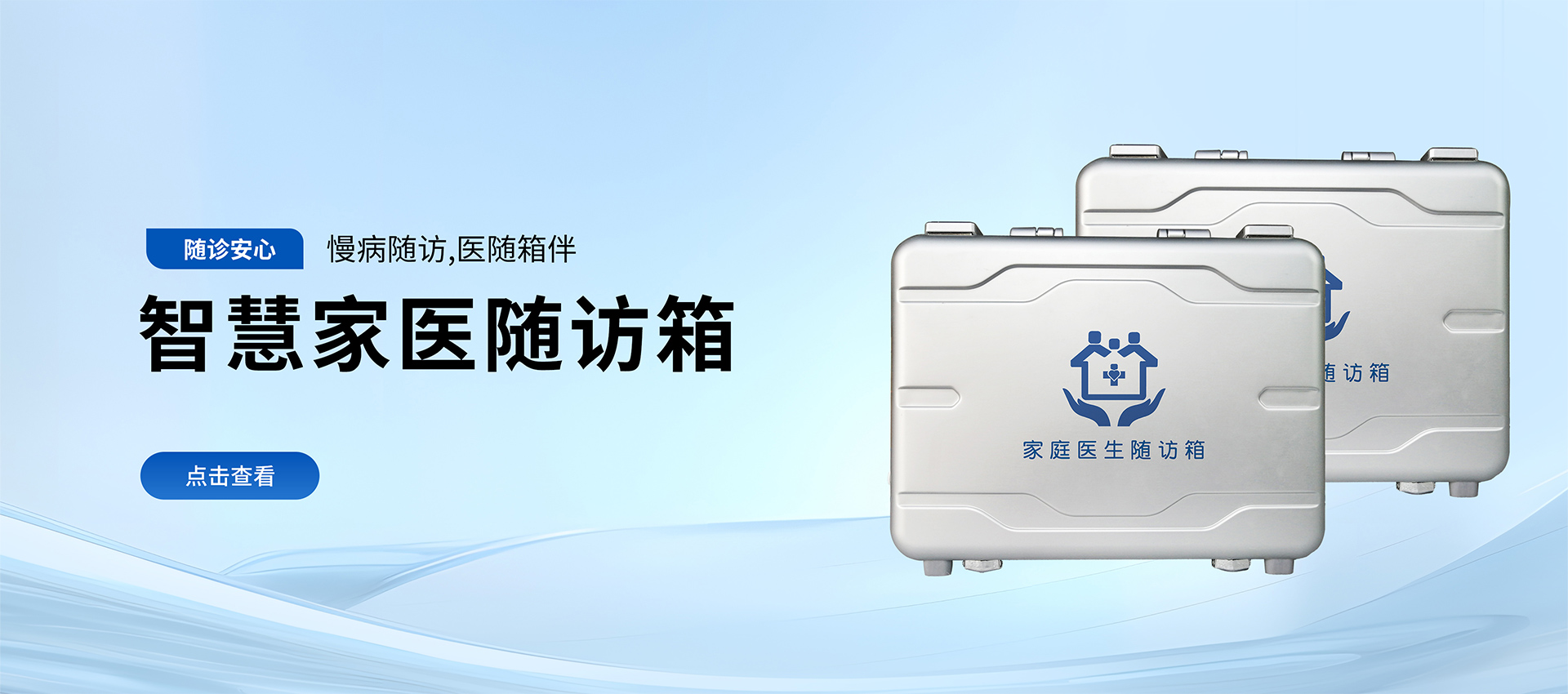 һwC(j)wS,I(y)a(chn)܇gȫλa(chn)Ʒ(w)SңNȫ؛Դ㣬pɌF(xin)؛a(chn)Ʒаl(f)gӭS^