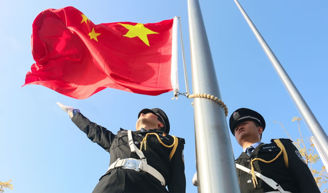 以人為本、同心所向、各盡其能、開(kāi)拓創(chuàng)新